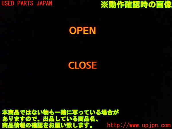 1UPJ-9239716280]セレナ Sハイブリッド(HC26)ミラースイッチ 中古_3