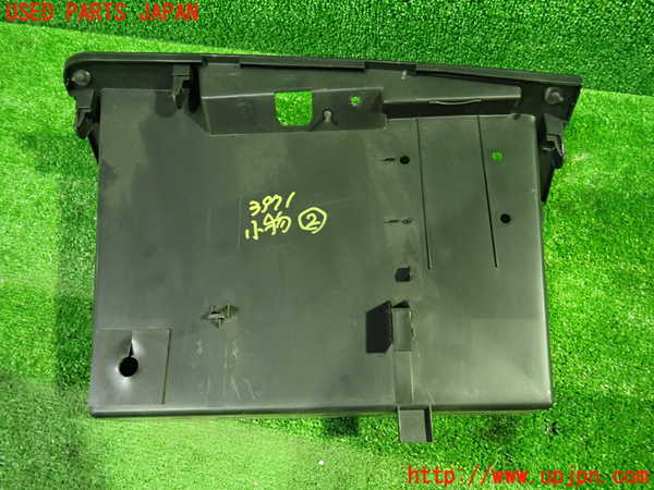 1UPJ-9239717842]セレナ Sハイブリッド(HC26)小物入れ2 中古_2