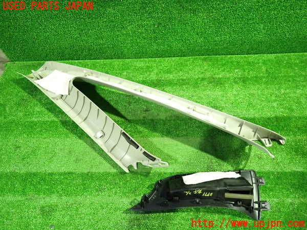 1UPJ-9239717655]セレナ Sハイブリッド(HC26)右フロントピラートリム 中古_2