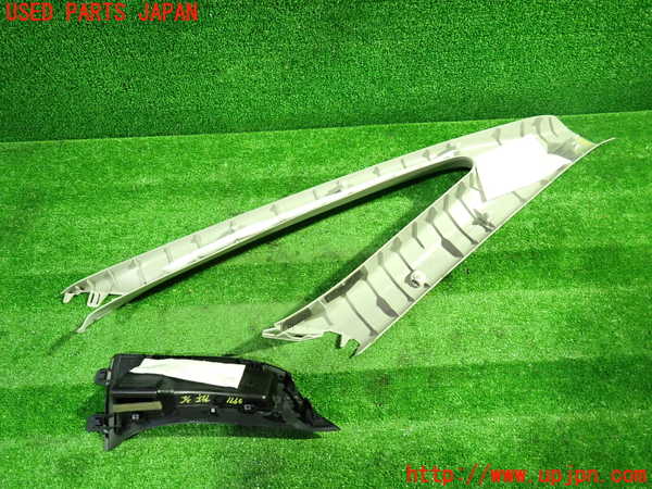 1UPJ-9239717660]セレナ Sハイブリッド(HC26)左フロントピラートリム 中古_2