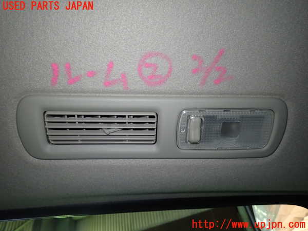 1UPJ-9239716412]セレナ Sハイブリッド(HC26)ルームランプ2(2列目左右) 中古_2