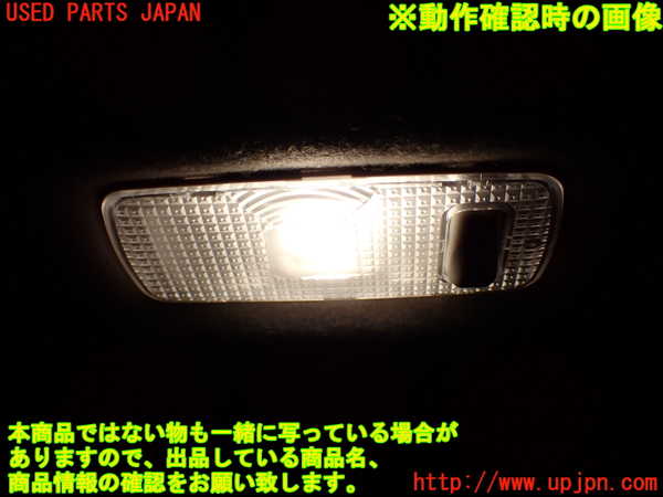 1UPJ-9239716413]セレナ Sハイブリッド(HC26)ルームランプ3(ラゲッジ) 中古_2