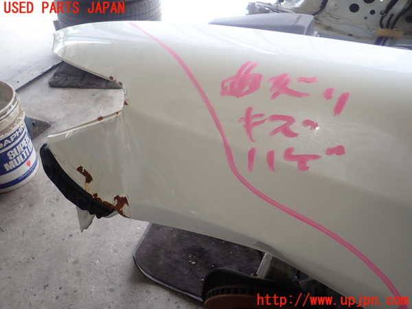 1UPJ-9239721082]クラウン ロイヤル(GRS210)左前フェンダー 中古_3