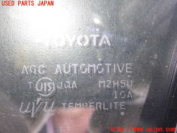1UPJ-9239721230]クラウン ロイヤル(GRS210)右前ドア 中古(M2H5U)_2