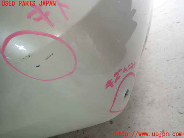 1UPJ-9239721610]クラウン ロイヤル(GRS210)リアバンパー 中古_4