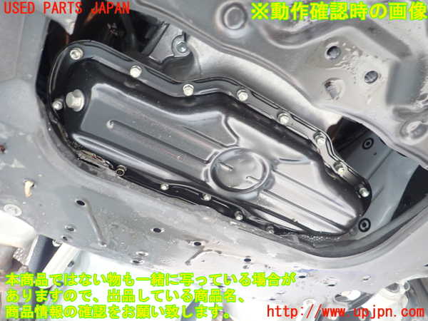 1UPJ-9239722010]クラウン ロイヤル(GRS210)エンジン 4GR-FSE (ジャンク品) 中古_5