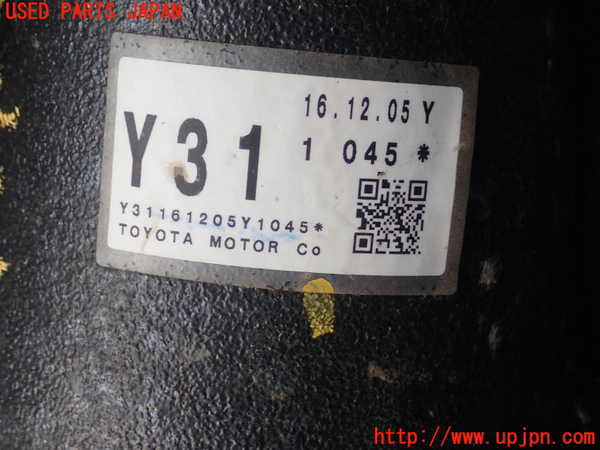 1UPJ-9239724355]クラウン ロイヤル(GRS210)リアデフ 中古_4