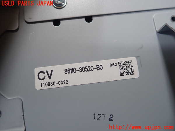 1UPJ-9239726629]クラウン ロイヤル(GRS210)モニター 中古_3