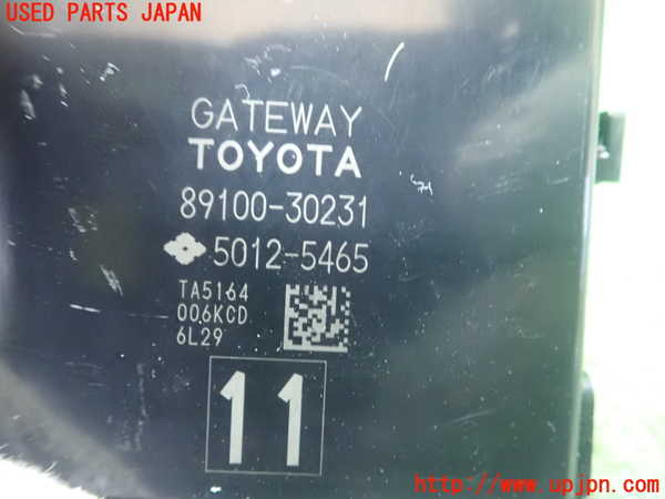 1UPJ-9239726148]クラウン ロイヤル(GRS210)コンピューター3 中古_2