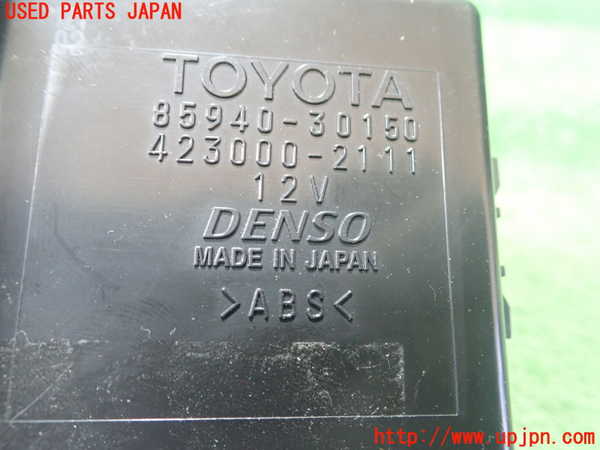 1UPJ-9239726149]クラウン ロイヤル(GRS210)コンピューター4 中古_2