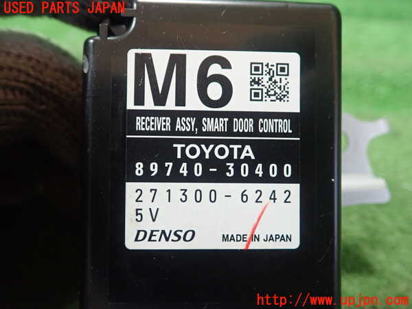 1UPJ-9239726150]クラウン ロイヤル(GRS210)コンピューター5 中古_2