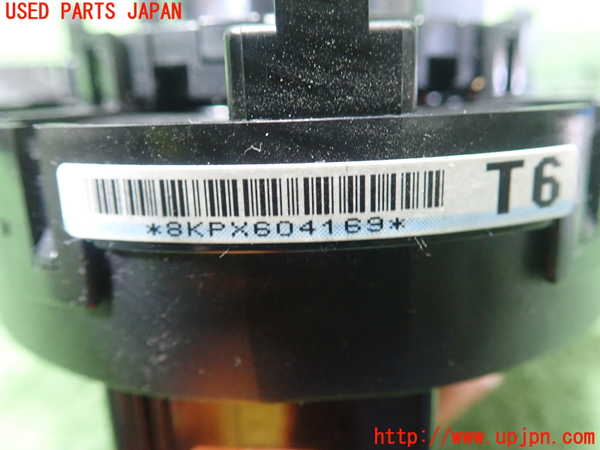 1UPJ-9239726800]クラウン ロイヤル(GRS210)スパイラルケーブル(リール) 中古_2