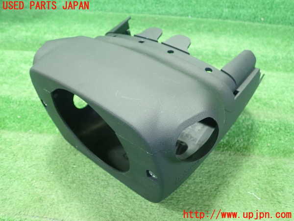1UPJ-9239727905]クラウン ロイヤル(GRS210)コラムカバー 中古_2