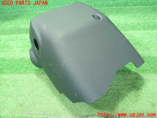 1UPJ-9239727905]クラウン ロイヤル(GRS210)コラムカバー 中古_3