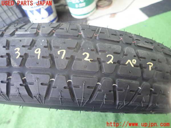 1UPJ-9239729601]クラウン ロイヤル(GRS210)スペアタイヤ1 中古_3