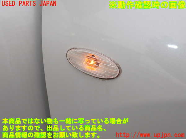 1UPJ-9239731080]デュアリス(KJ10)右前フェンダー 中古_3