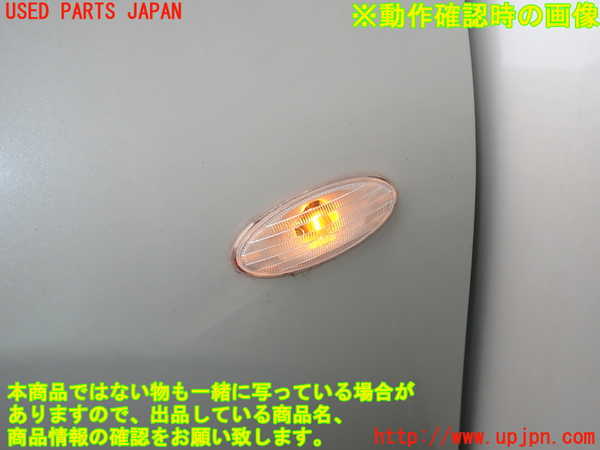 1UPJ-9239731082]デュアリス(KJ10)左前フェンダー 中古_4