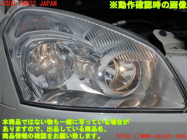 1UPJ-9239731130]デュアリス(KJ10)右ヘッドライト HID ジャンク_5