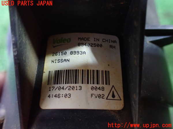 1UPJ-9239731180]デュアリス(KJ10)右フォグ 中古_3