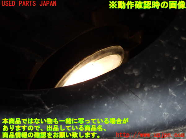 1UPJ-9239731180]デュアリス(KJ10)右フォグ 中古_4