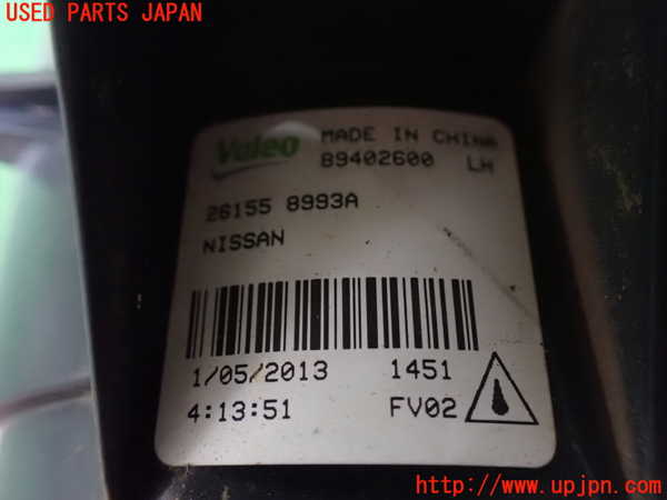 1UPJ-9239731182]デュアリス(KJ10)左フォグ 中古_3