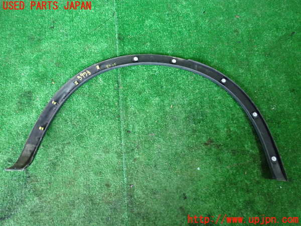 1UPJ-9239731446]デュアリス(KJ10)左後オーバーフェンダー 中古_2