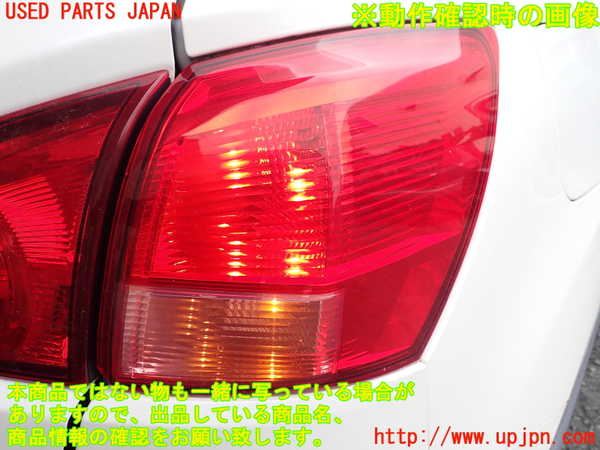 1UPJ-9239731530]デュアリス(KJ10)右テールランプ 中古_3