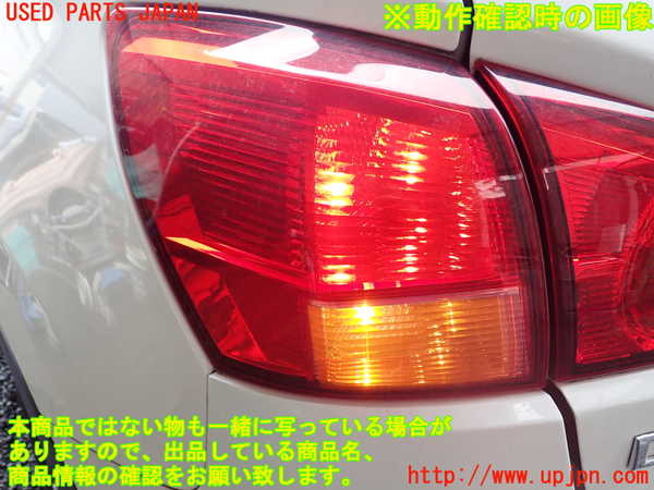 1UPJ-9239731536]デュアリス(KJ10)左テールランプ 中古_3