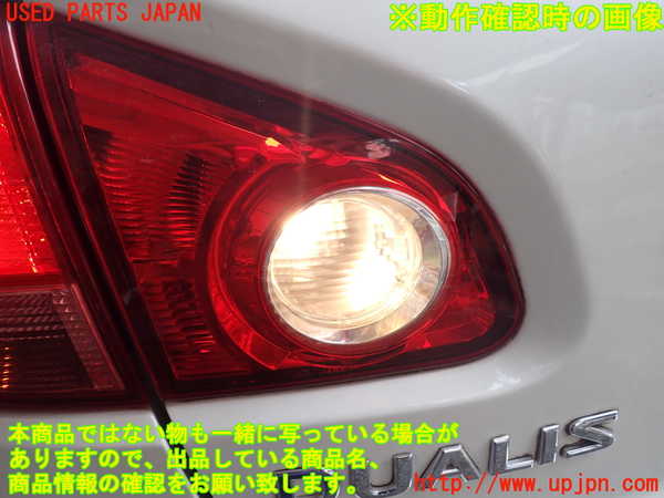 1UPJ-9239731566]デュアリス(KJ10)バックドア リアゲート ハッチ 中古 AGC M2L3_5