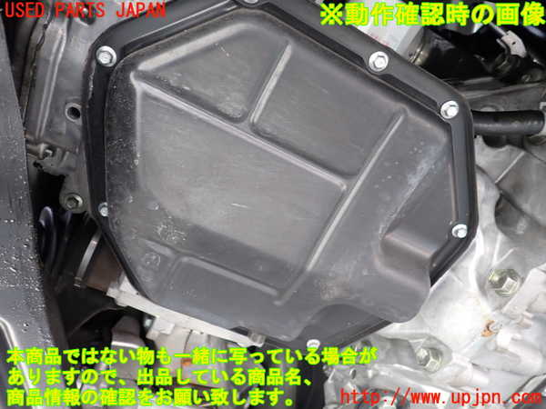 1UPJ-9239732010]デュアリス(KJ10)エンジン MR20DE 中古_5