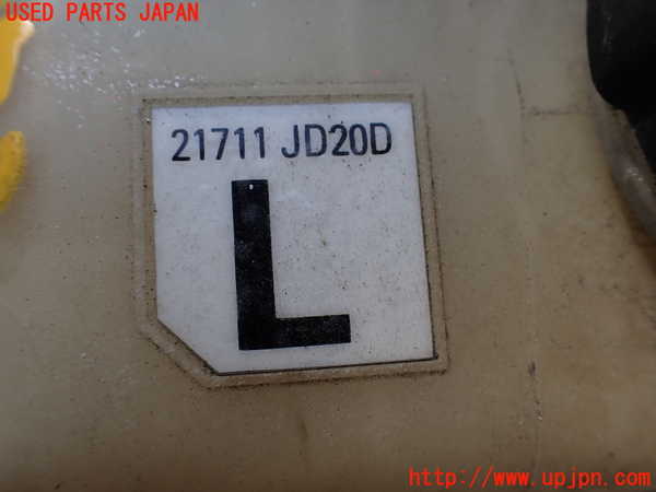 1UPJ-9239732410]デュアリス(KJ10)ラジエータータンク 中古_2