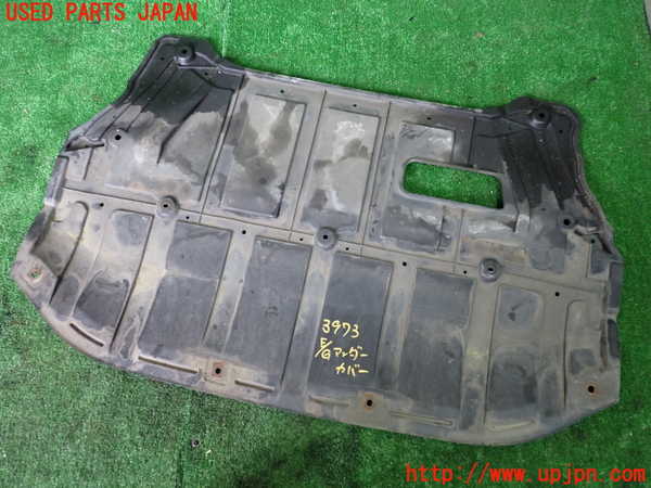 1UPJ-9239732170]デュアリス(KJ10)エンジンアンダーカバー 中古_2
