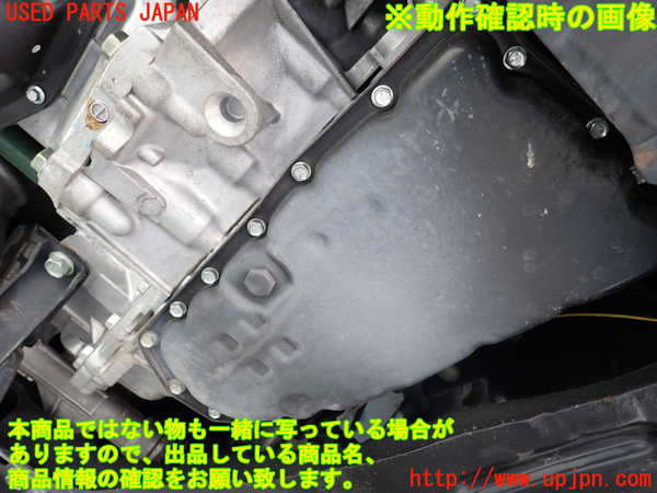 1UPJ-9239733010]デュアリス(KJ10)ミッション AT MR20DE 中古_4