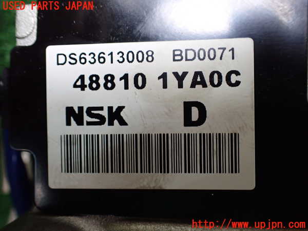 1UPJ-9239734260]デュアリス(KJ10)ステアリングシャフト 中古_3