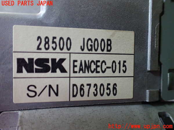 1UPJ-9239734260]デュアリス(KJ10)ステアリングシャフト 中古_4