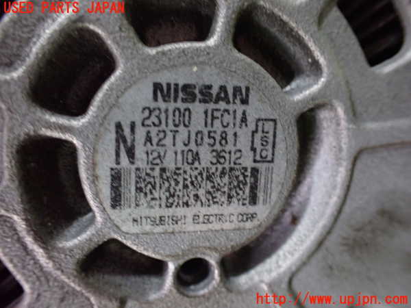 1UPJ-9239736015]デュアリス(KJ10)オルタネーター(ダイナモ) 中古_4