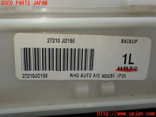 1UPJ-9239736081]デュアリス(KJ10)エバポレーター1 中古_5