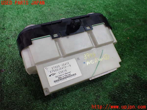 1UPJ-9239736066]デュアリス(KJ10)エアコンスイッチ1 中古_2