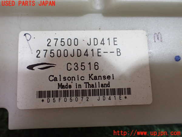 1UPJ-9239736066]デュアリス(KJ10)エアコンスイッチ1 中古_3