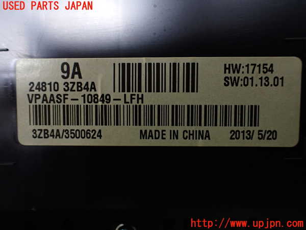 1UPJ-9239736170]デュアリス(KJ10)スピードメーター 中古_3