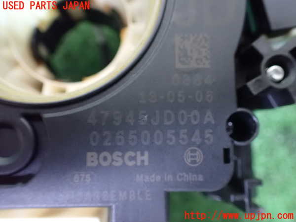 1UPJ-9239736720]デュアリス(KJ10)コンビネーションスイッチ 中古_5