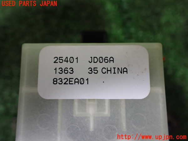 1UPJ-9239736240]デュアリス(KJ10)右前パワーウィンドウスイッチ 中古_3