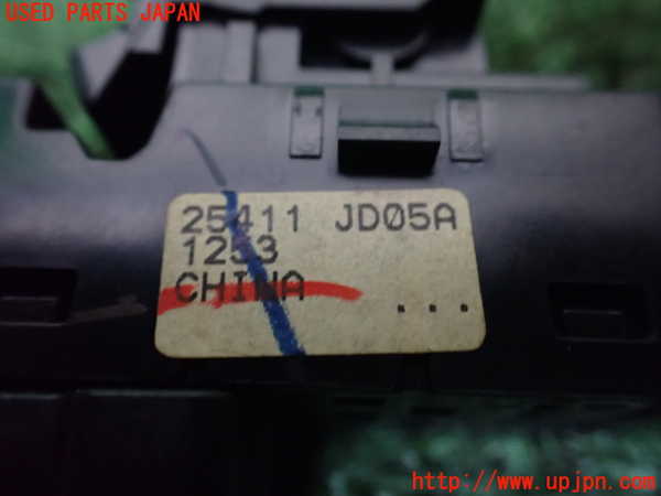 1UPJ-9239736245]デュアリス(KJ10)左前パワーウィンドウスイッチ 中古_3