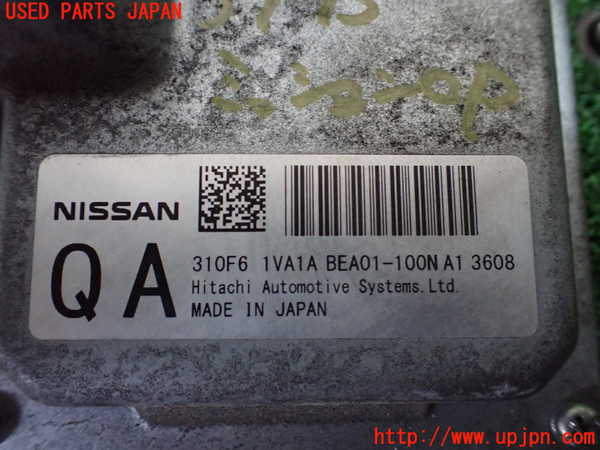 1UPJ-9239736115]デュアリス(KJ10)ミッションコンピューター 中古_3