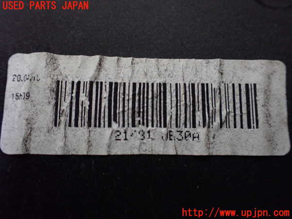 1UPJ-9239736836]デュアリス(KJ10)電動ファン1 中古_3