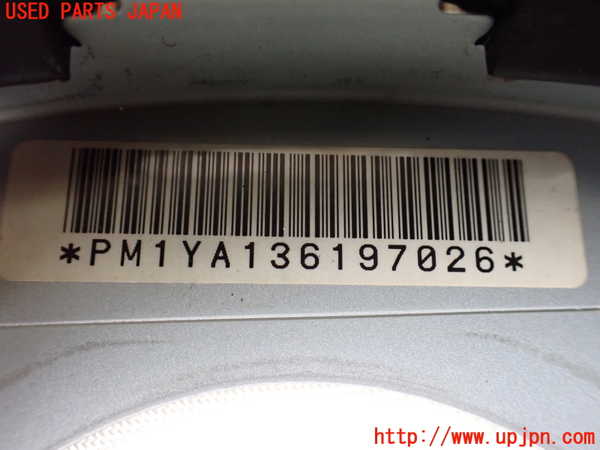 1UPJ-9239737865]デュアリス(KJ10)運転席側エアバッグカバー 中古_3