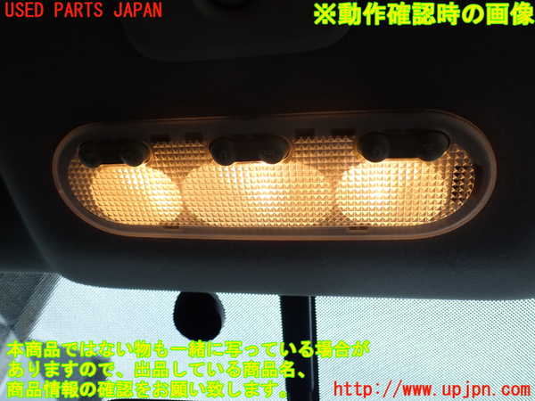 1UPJ-9239736411]デュアリス(KJ10)ルームランプ1(1列目真中) 中古_2