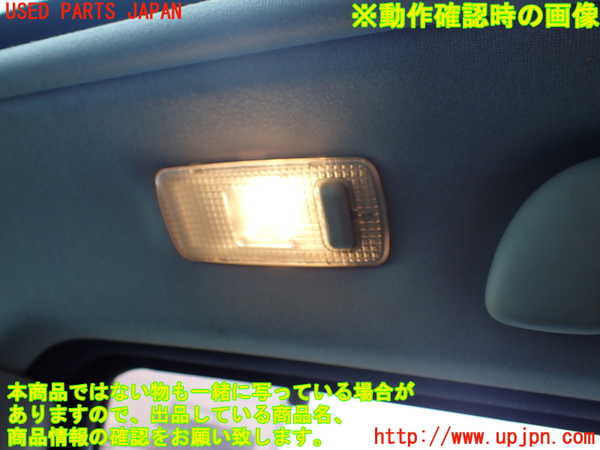 1UPJ-9239736412]デュアリス(KJ10)ルームランプ2(2列目) 中古_3