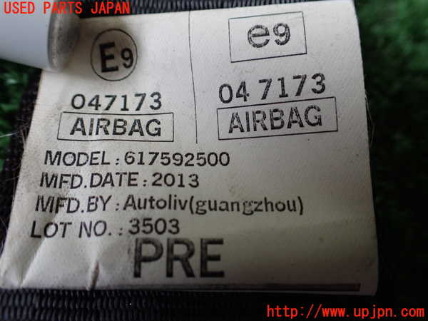 1UPJ-9239737075]デュアリス(KJ10)助手席シートベルト 中古_2