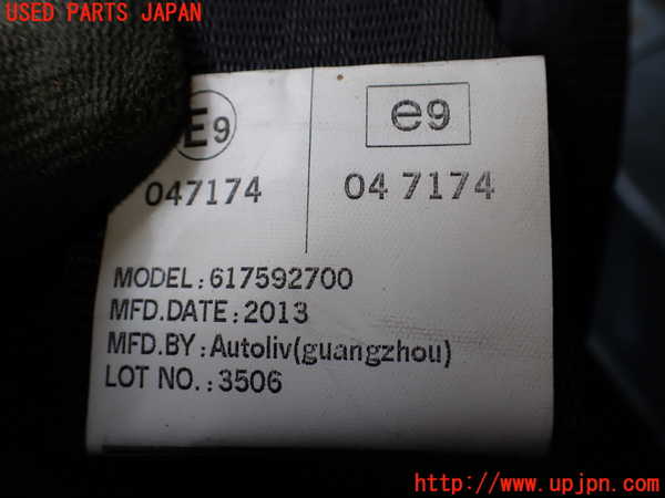 1UPJ-9239737155]デュアリス(KJ10)右2列目シートベルト 中古_3